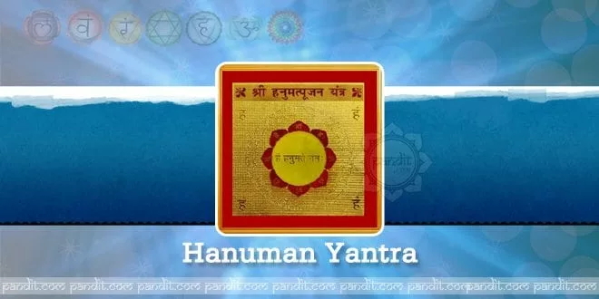 Hanuman Yantra