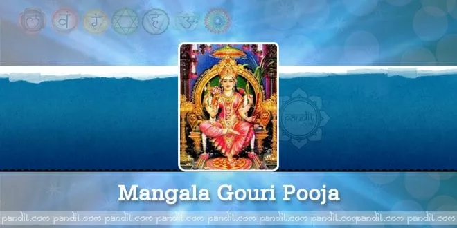 Mangala Gouri Pooja