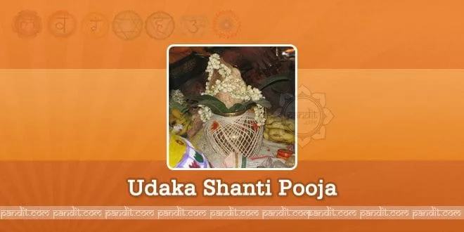 Udaka Shanti Pooja