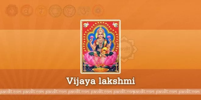Vijaya lakshmi