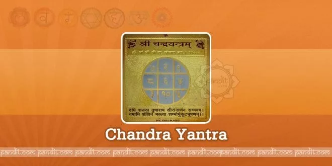 Chandra Yantra