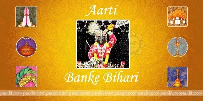 Banke Bihari ki Aarti