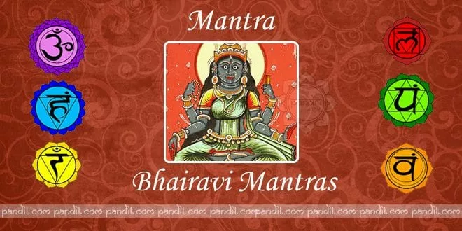 What are Goddess Bhairavi Mantras hindi english