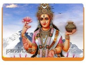 Shri Ganga Chalisa In Hindi and English