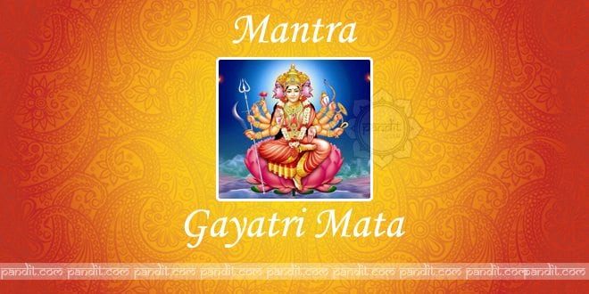 What are Gayatri Mantras hindi english