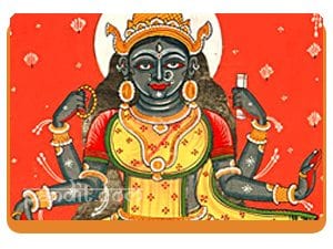 What are Goddess Bhairavi Mantras in hindi and english