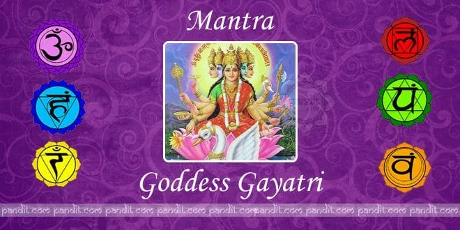 What are Goddess Gayatri Mantra hindi english