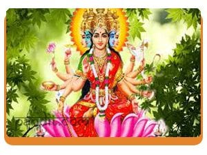 Shri Laxmi Chalisa In Hindi and English