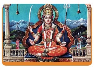 Shri Santoshi Chalisa In Hindi and English