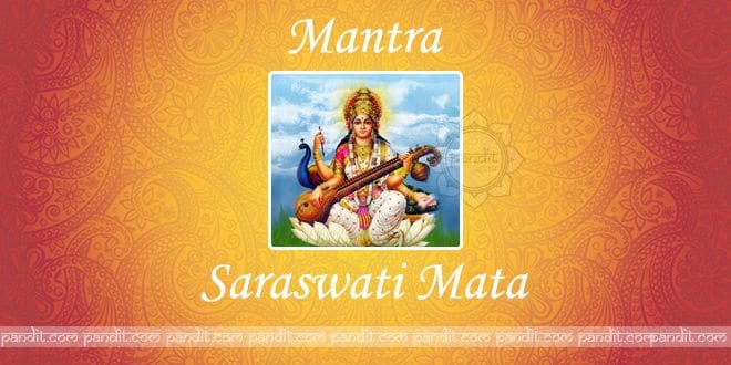 What are Saraswati Worship hindi english