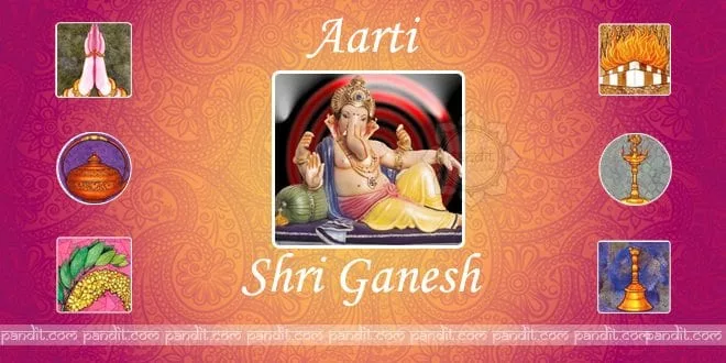 Shri Ganesh Aarti