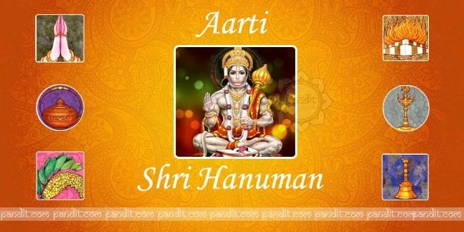 Shri Hanuman Aarti