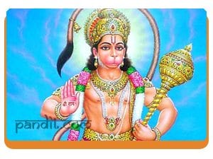 Shri Hanuman Chalisa In Hindi and English