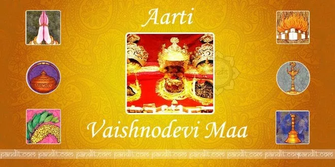 Vaishnodevi Mata Aarti