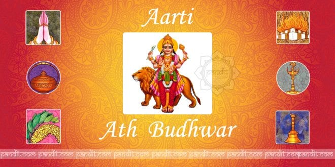 Ath Budhwar Aarti