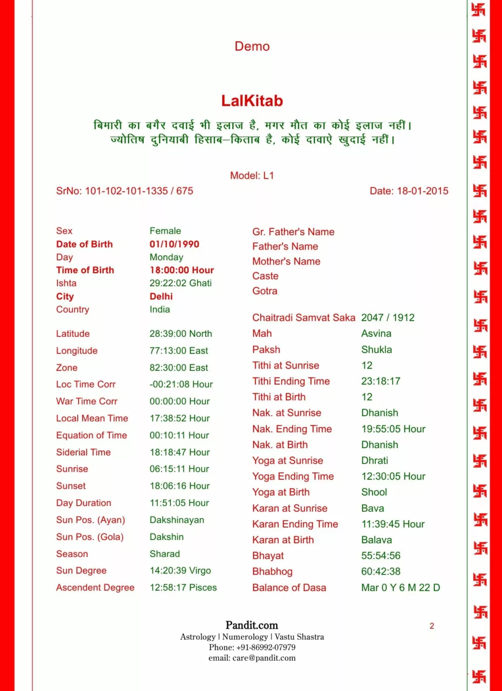 LalKitab Horoscope Sample 2