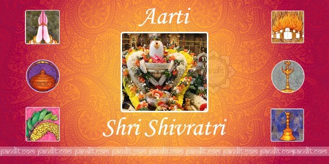 Shri Shivratri Aarti