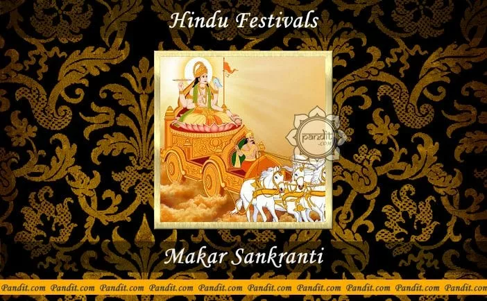 What are the rituals to be followed on Makar Sankranti