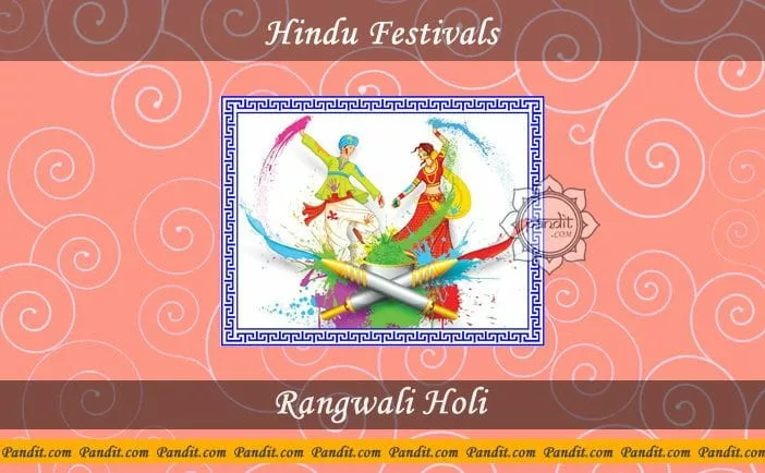 Rangwali Holi, when and how it is celebrated