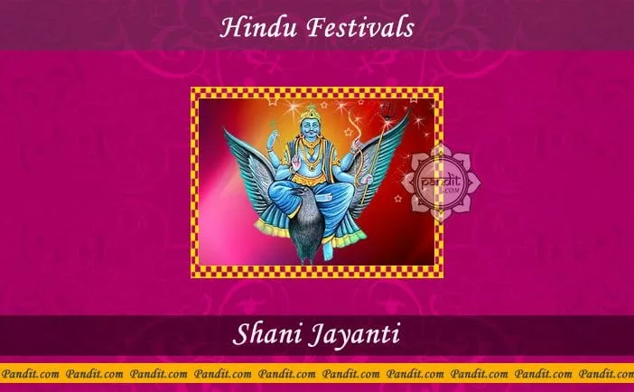 Shani Jayanti puja- how to perform in the correct manner