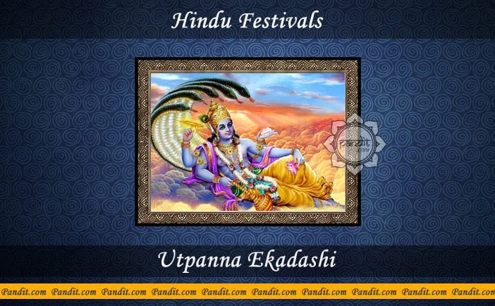 Utpanna Ekadashi- how to perform puja and history behind it