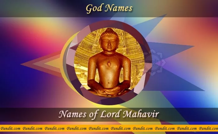 Lord Mahavir Names