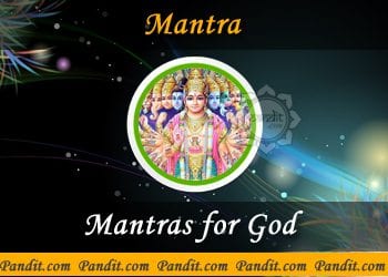 Mantras for God