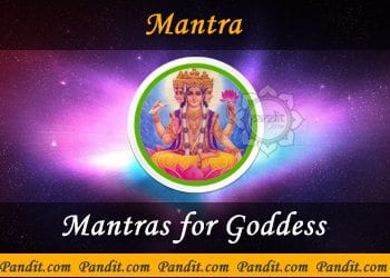 Mantras for Goddess