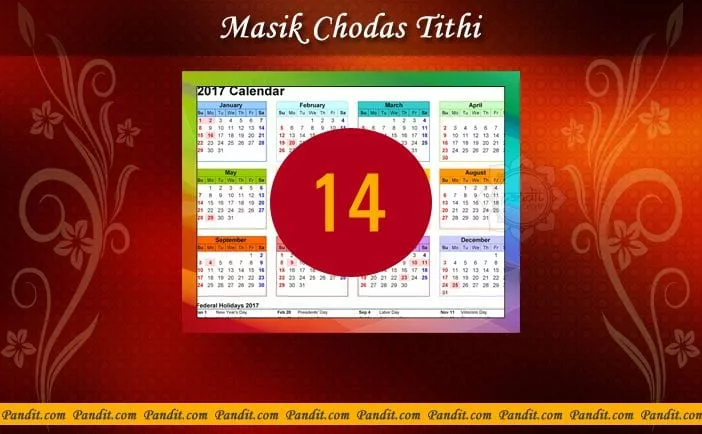 Masik Chodas Tithi