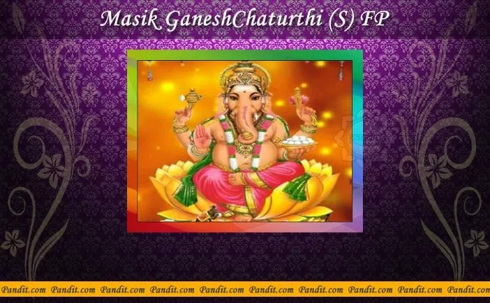 Masik Ganesh Chaturthi S FP
