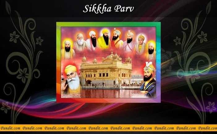 Sikh Parv