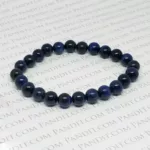 Blue Tiger Bracelet