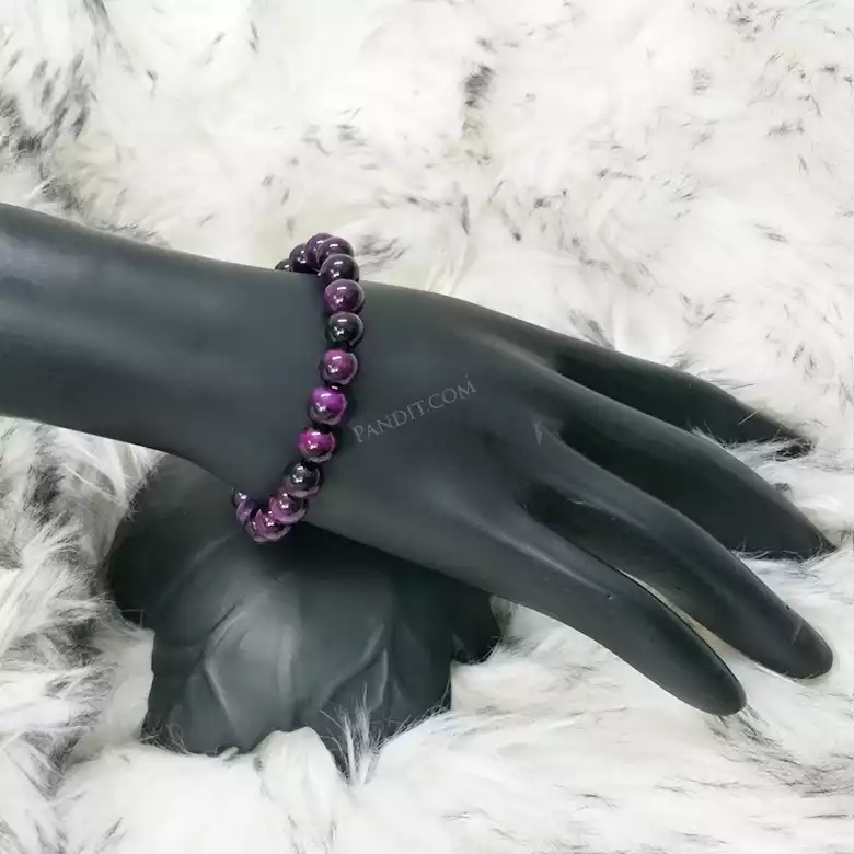 Purple Tiger Bracelet