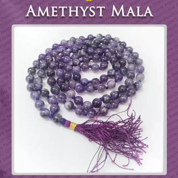 Amethyst Mala