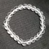 Crystal / Sphatik - Diamond Cut Bracelet