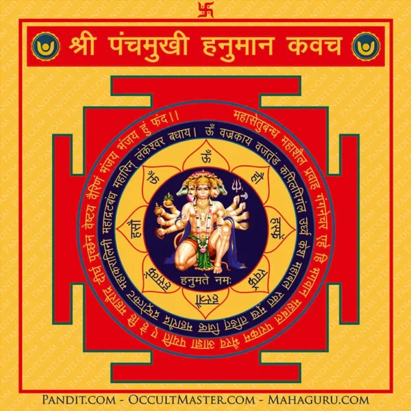 Shri Panchmukhi Hanuman Kavach Yantra