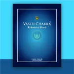 Vastu Course Book