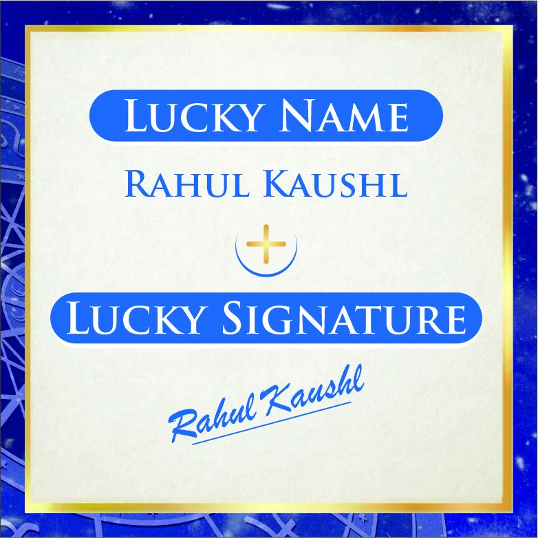 Luck Name with Lucky Signature Report