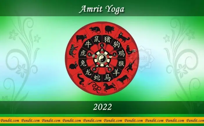 Amrit Yoga 2022