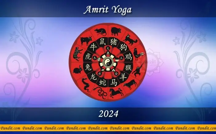 Amrit Yoga 2024