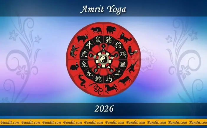 Amrit Yoga 2026