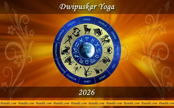 Dwipushkar Yoga 2026