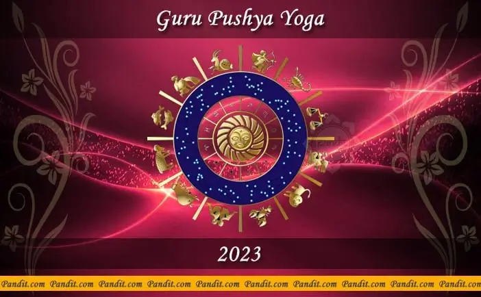 Guru Pushya Yoga 2023