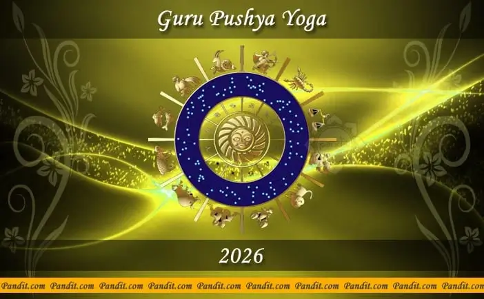 Guru Pushya Yoga 2026