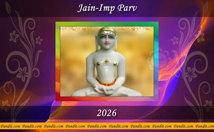 Jain Important Festivals 2026