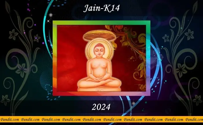 Jain K14 Calendar 2024