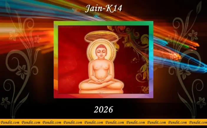 Jain K14 Calendar 2026