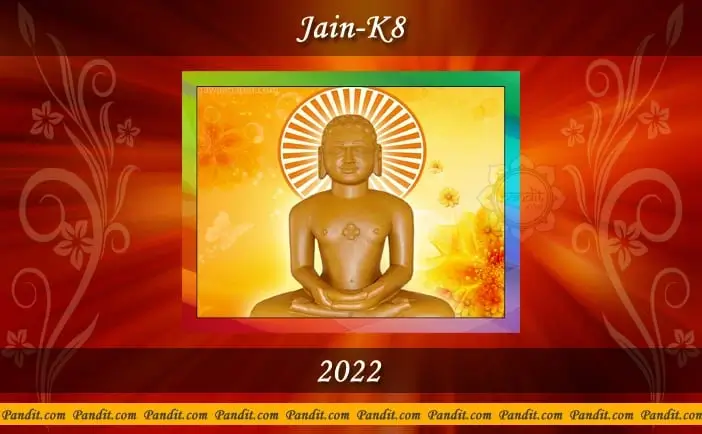 Jain K8 Calendar 2022