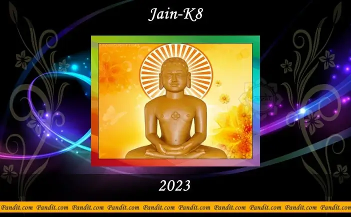 Jain K8 Calendar 2023