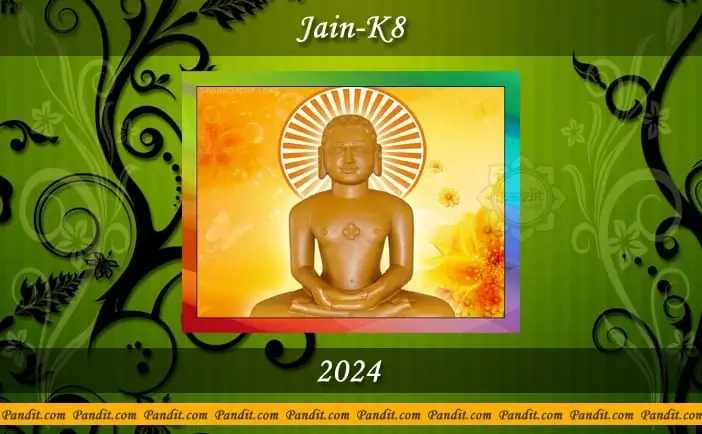 Jain K8 Calendar 2024